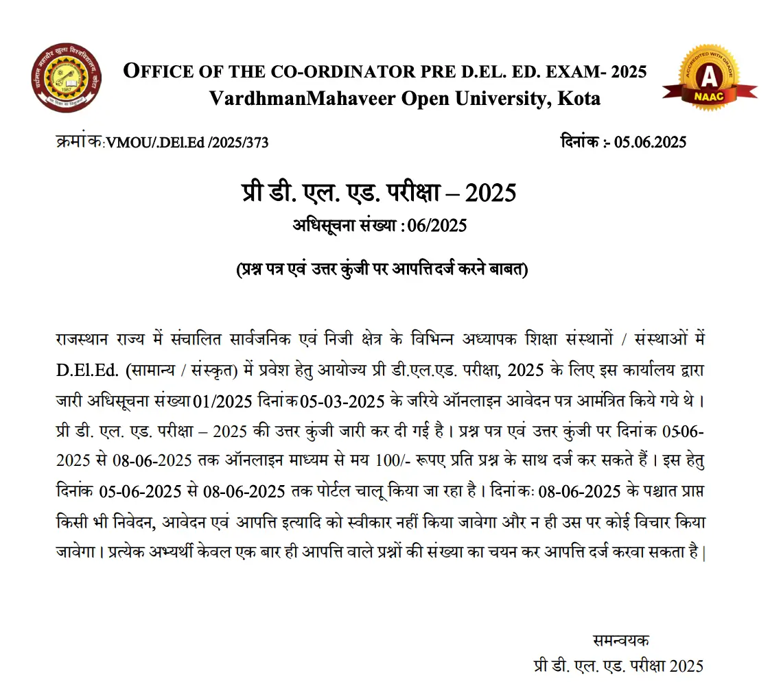 Rajasthan BSTC Answer Key 2025 Out, Download Pre DELED Exam Key PDFs_3.1