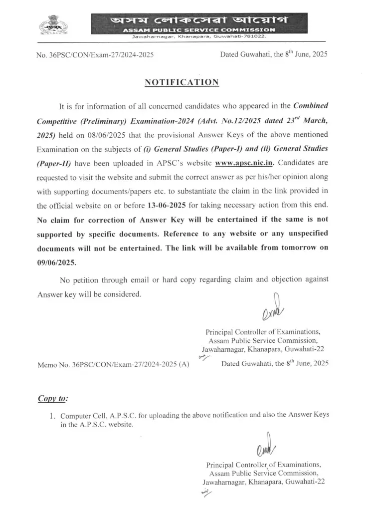 APSC CCE Prelims Answer Key 2025 Out, GS Paper 1 and 2 Key PDF_3.1