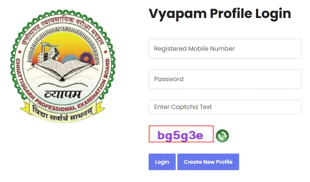 cg-adeo-admit-card-log-in-image