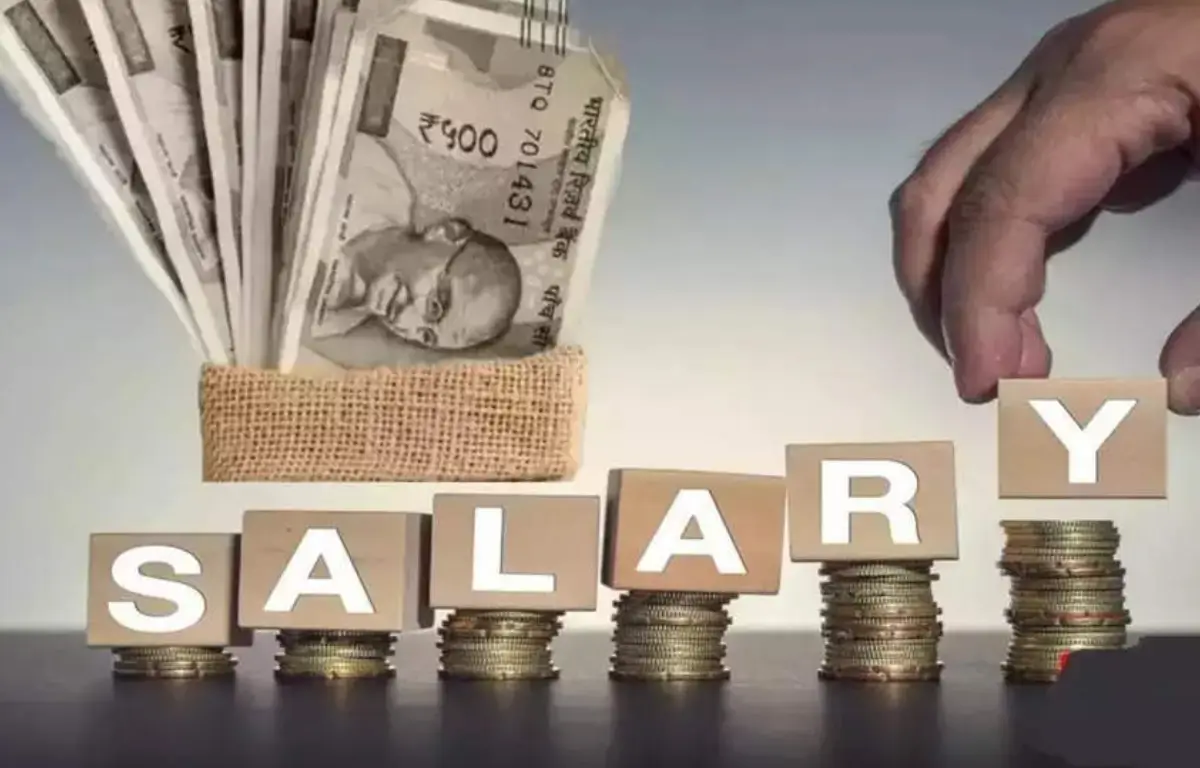 UIIC Assistant Salary
