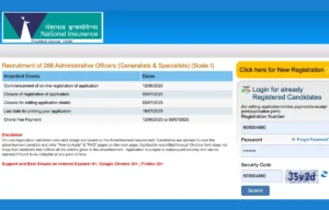 NICL AO Apply Online