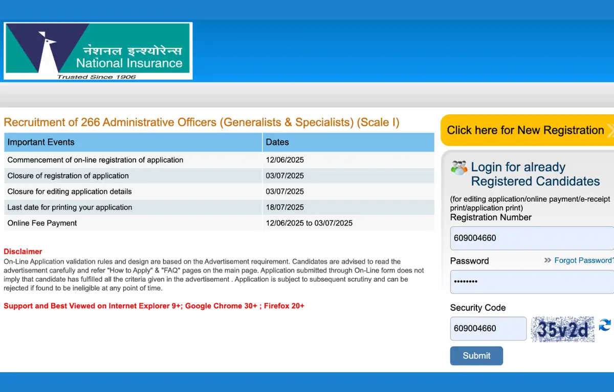 NICL AO Apply Online