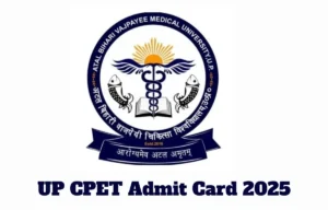 UP CPET Admit Card 2025