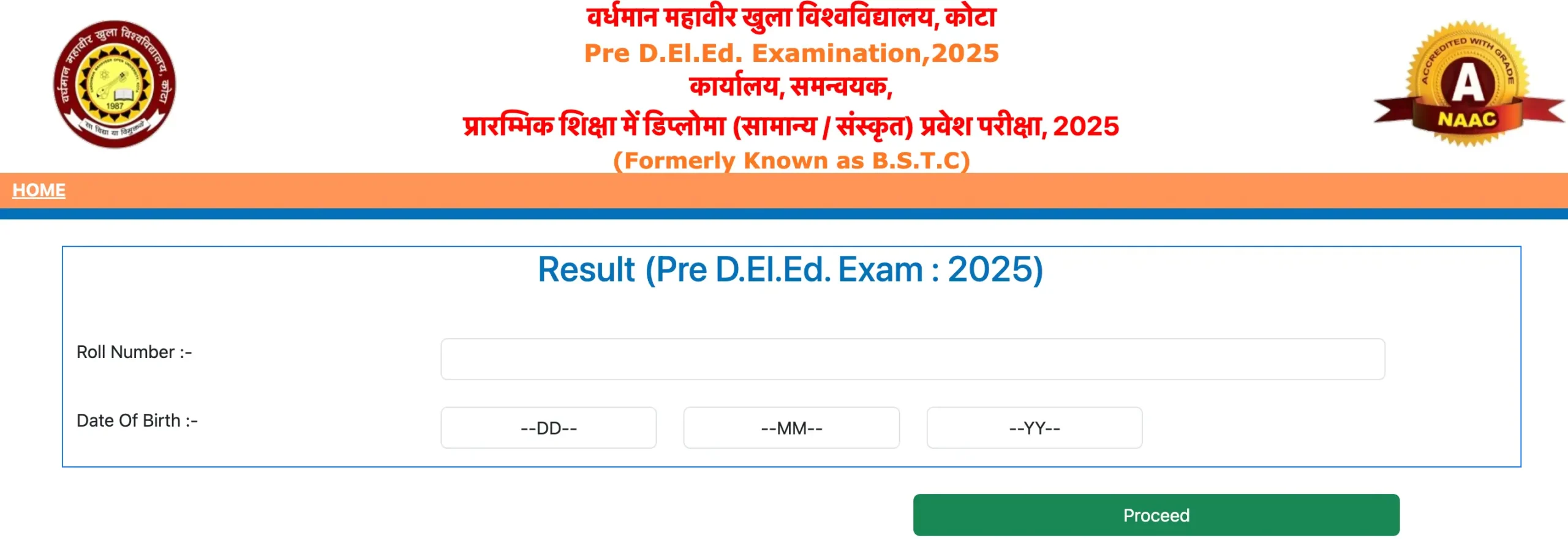 BSTC Result 2025 Out, Rajasthan Pre DELED Exam Result Link Here_3.1