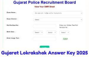 Gujarat Lokrakshak Answer Key 2025