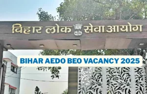 Bihar AEDO BEO Vacancy 2025