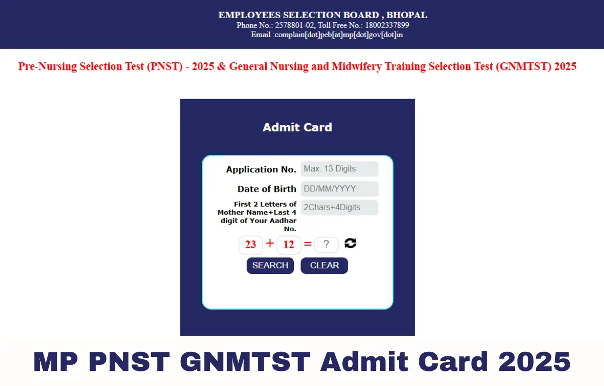 MP PNST GNMTST Admit Card 2025