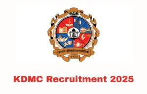 KDMC Recruitment 2025