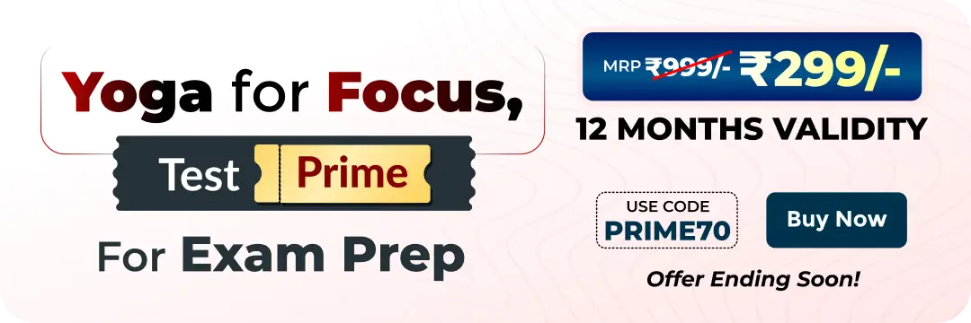 Test_prime-Sale