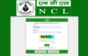 NCL Technician Admit Card 2025
