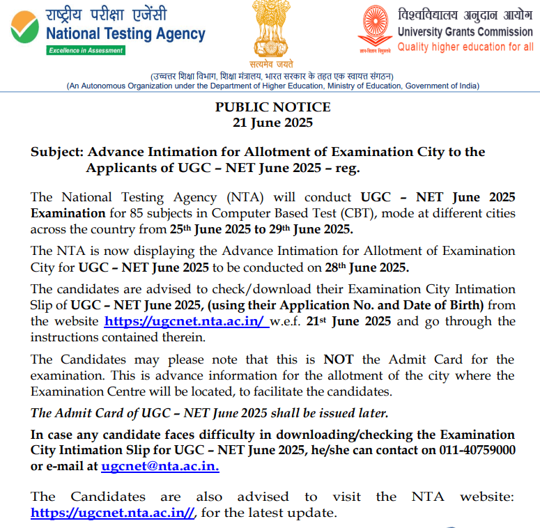 ugc-net-city