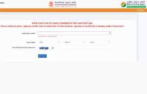 UGC NET Admit Card 2025