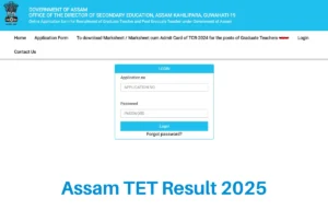 Assam TET Result 2025