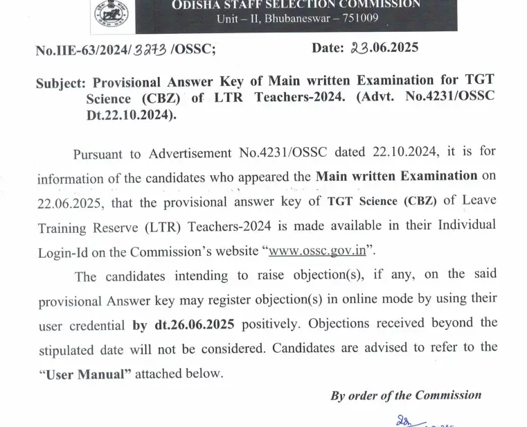 Odisha LTR Mains Answer Key 2025 Out, CBZ Response Sheet PDF_3.1