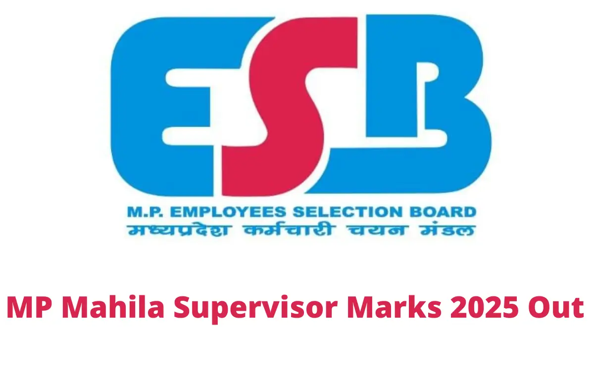 MP Mahila Supervisor Marks