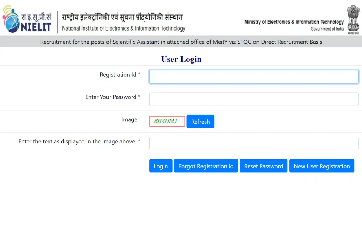 NIELIT Scientific Assistant Admit Card 2025