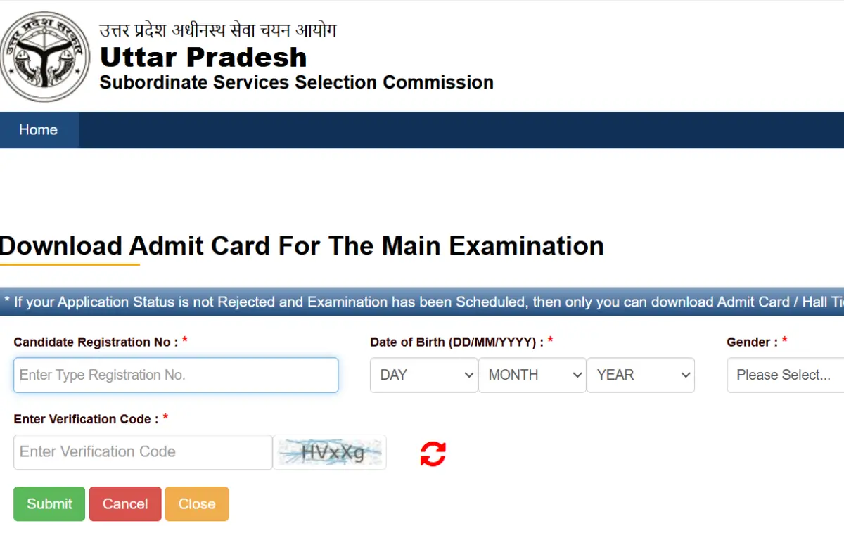 UPSSSC Junior Assistant Admit Card 2025