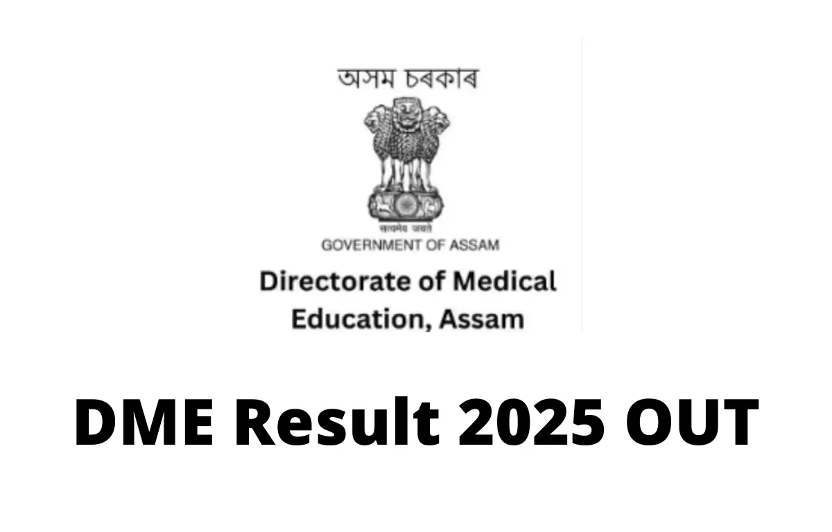 DME Result 2025