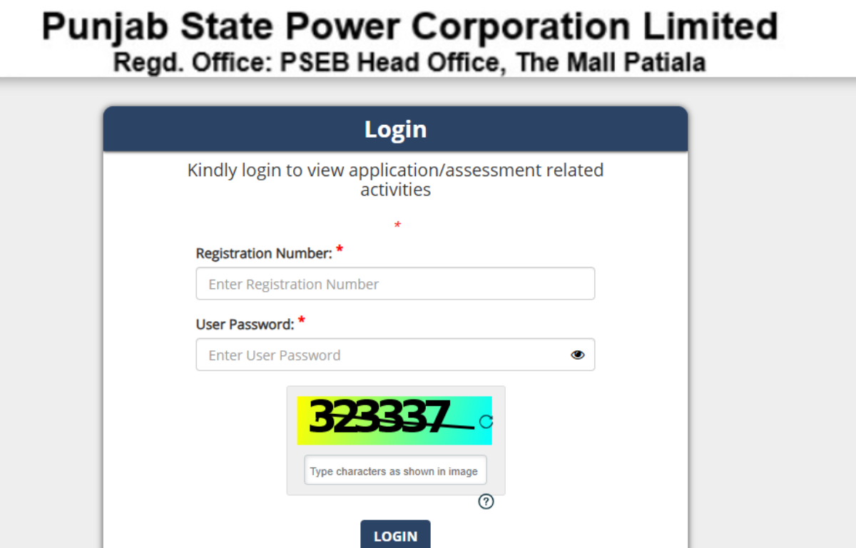 PSPCL ALM Answer Key 2025