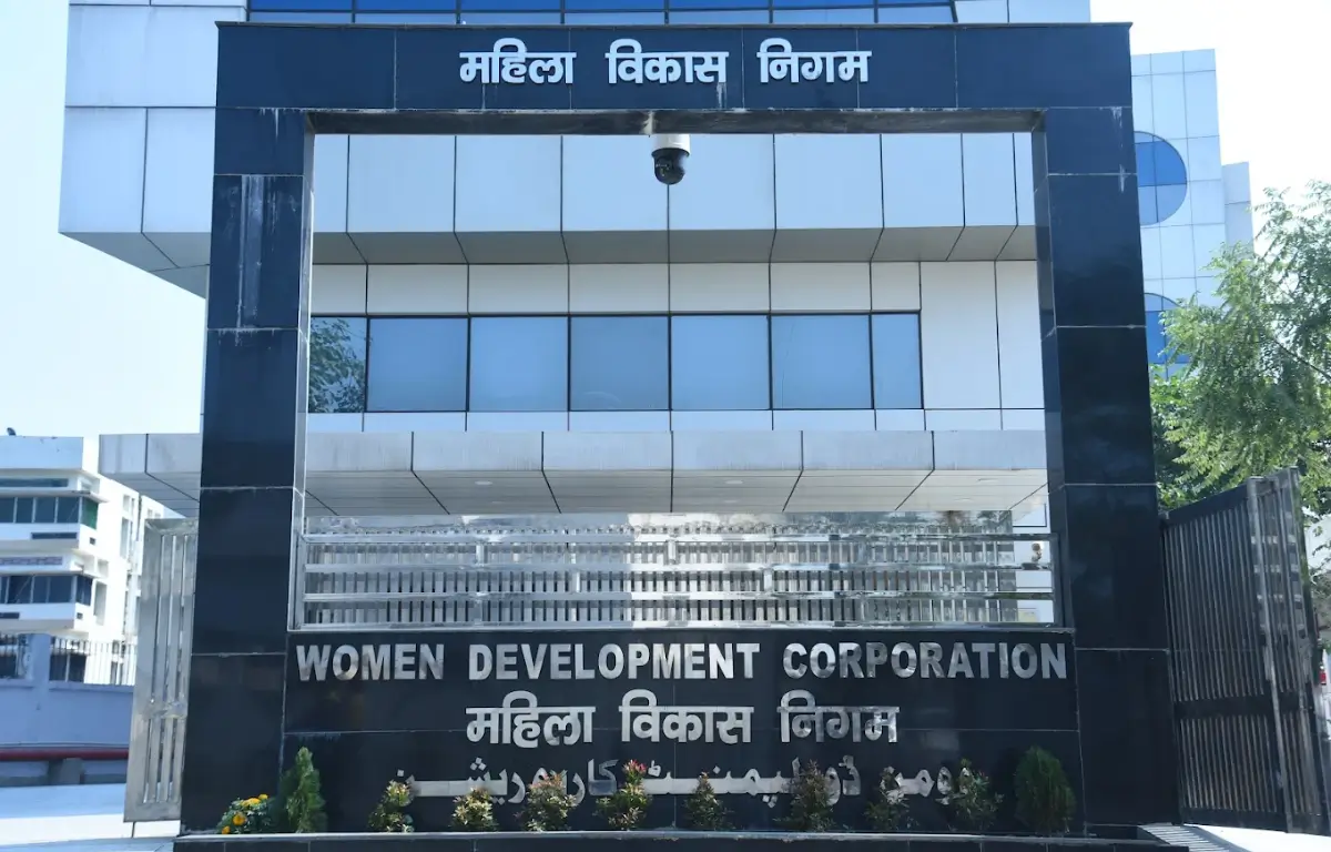 WCDC Bihar Vacancy 2025