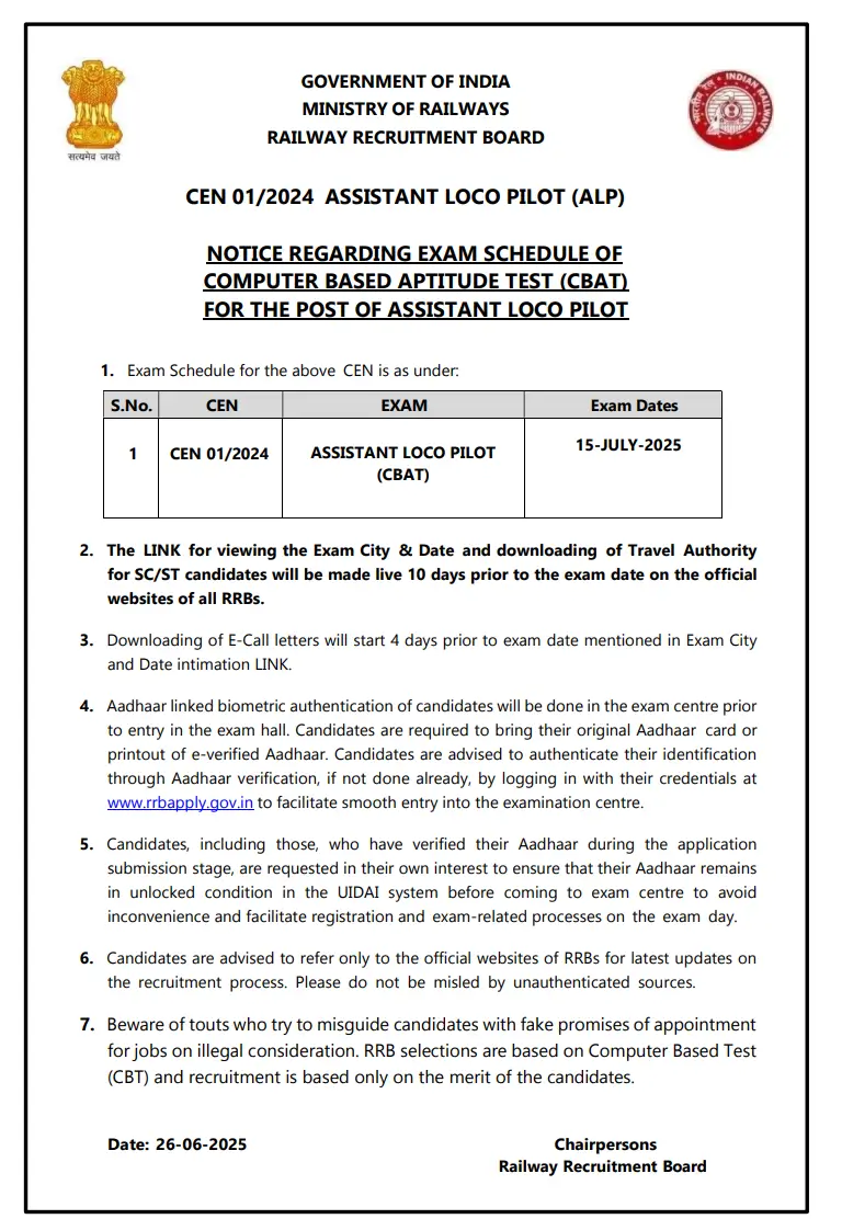 RRB ALP CBAT Exam Date 2025 Out, Psycho Test on 15 July_3.1