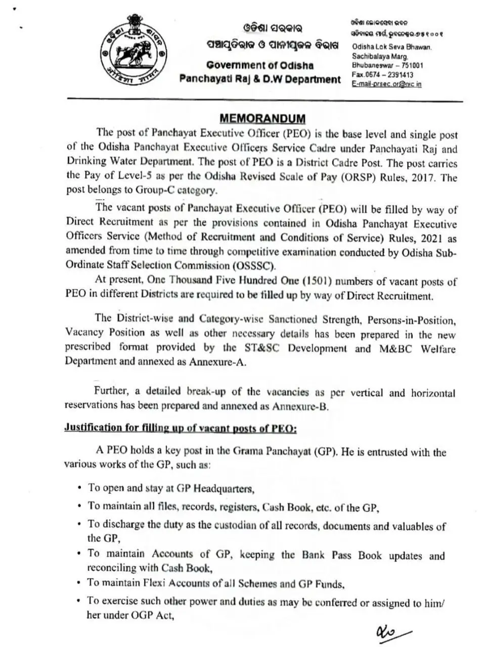 OSSSC PEO Recruitment 2025 Notification, 1501 Vacancies Announced_3.1