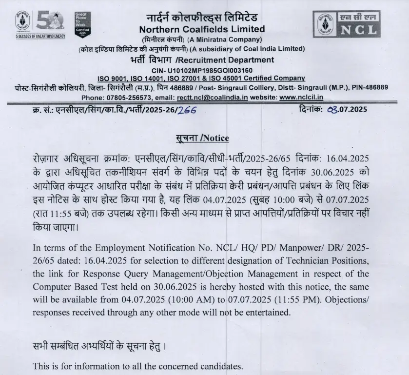 NCL Technician Answer Key 2025 Out, Response Sheet Link_3.1