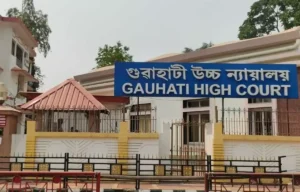 Gauhati High Court JAA Recruitment 2025