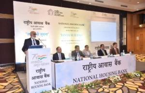NHB Recruitment 2025