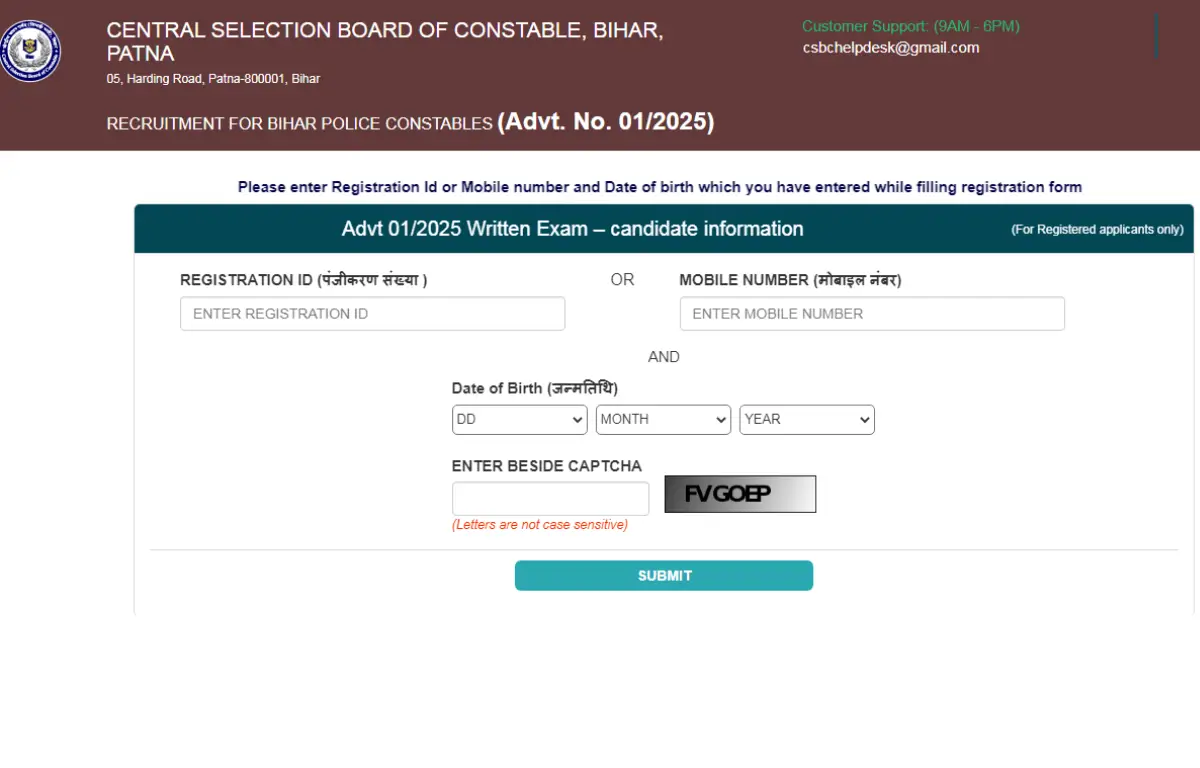 Bihar Police Admit Card 2025