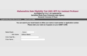 MH SET Result 2025