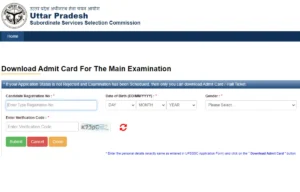 UPSSSC AGTA Admit Card 2025