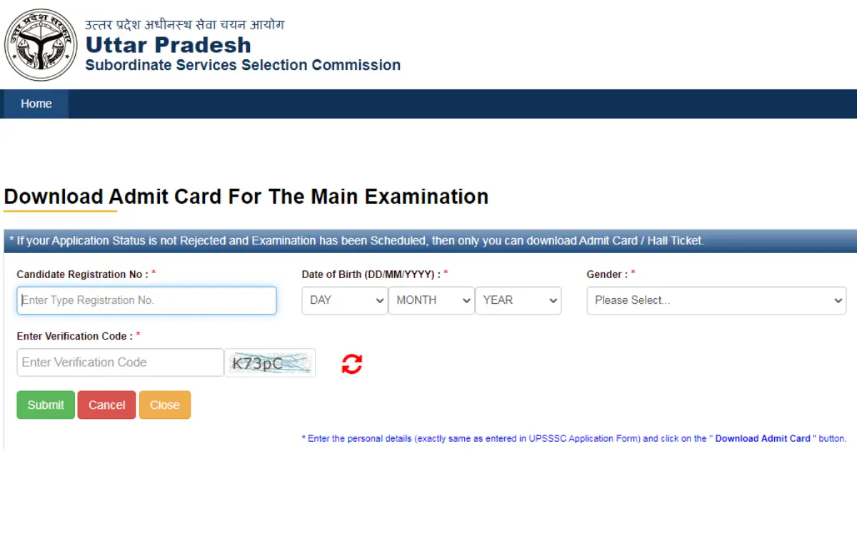 UPSSSC AGTA Admit Card 2025