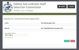OSSSC Sevak Sevika Admit Card 2025