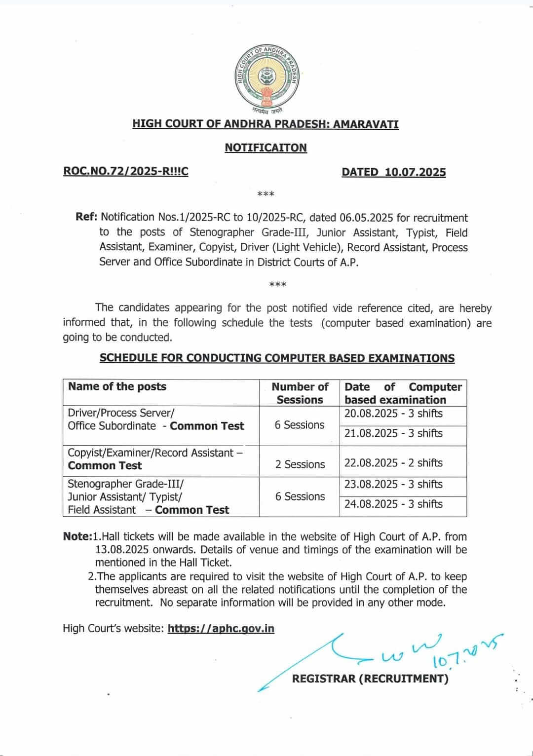 AP High Court Exam Date 2025 Out, Check Official Exam Schedule Notice_3.1