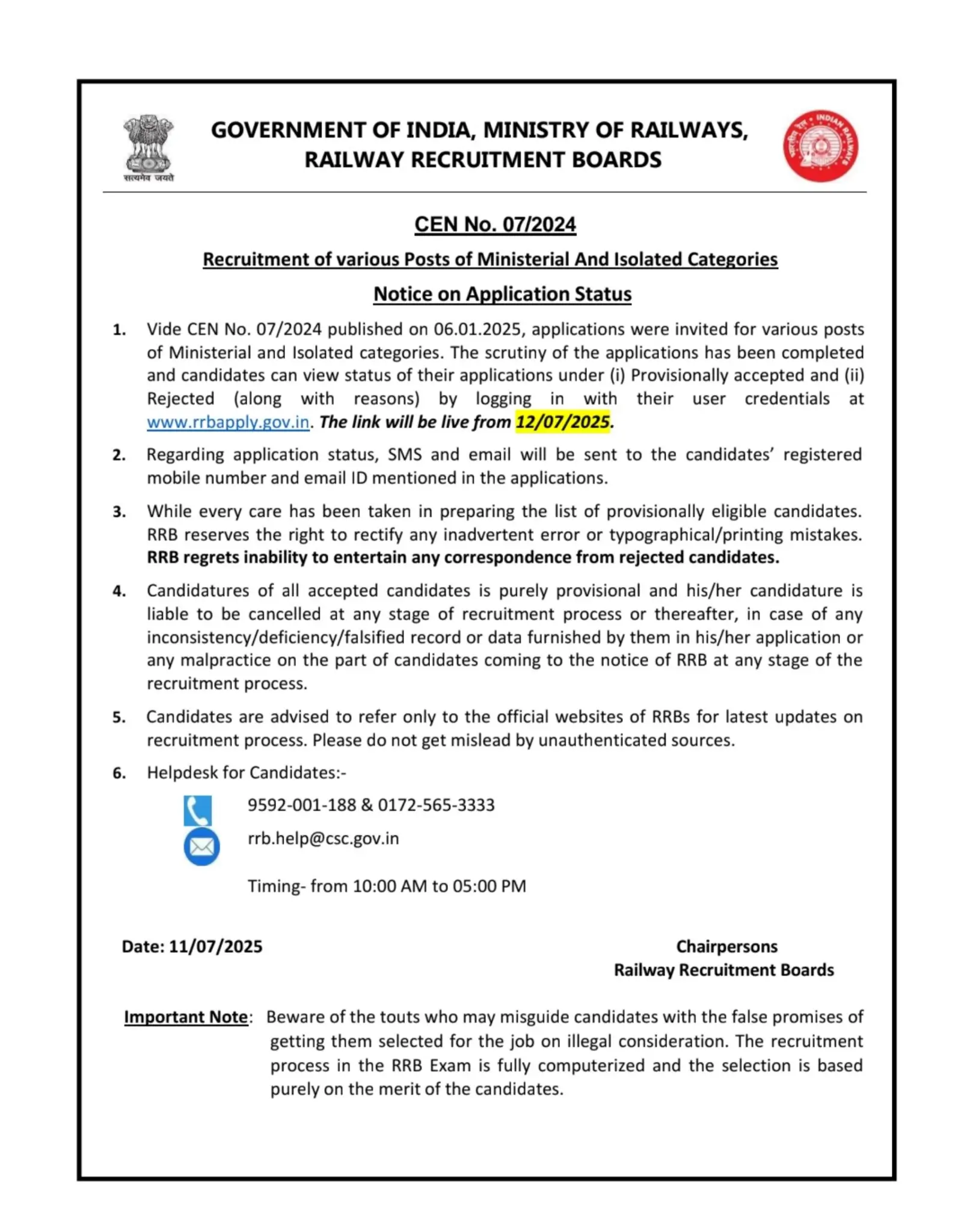 RRB Ministerial & Isolated Categories Application Status 2025 Out, Acceptance Status_3.1