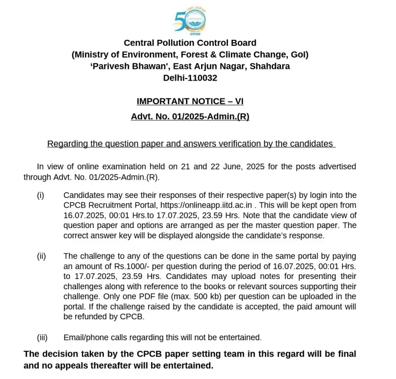 CPCB Answer Key 2025 Out, Written Exam Response Sheet Link_3.1