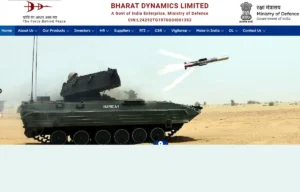 BDL Trainee Engineer Recruitment 2025