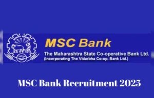 MSC Bank Recruitment 2025