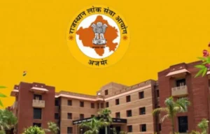 RPSC 1st Grade Teacher Vacancy 2025