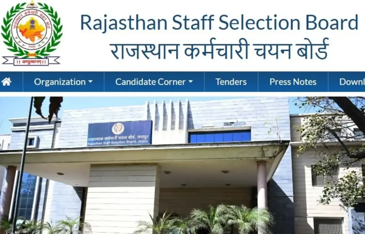 REET Mains Notification 2025