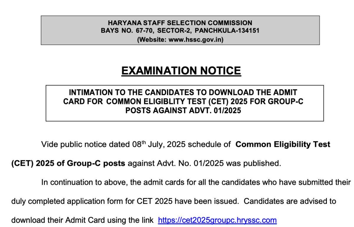 HSSC CET Admit Card 2025