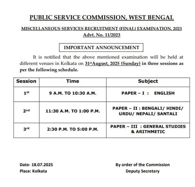 WBPSC Miscellaneous Mains Exam Date 2025 Out, Official Schedule Notice_3.1