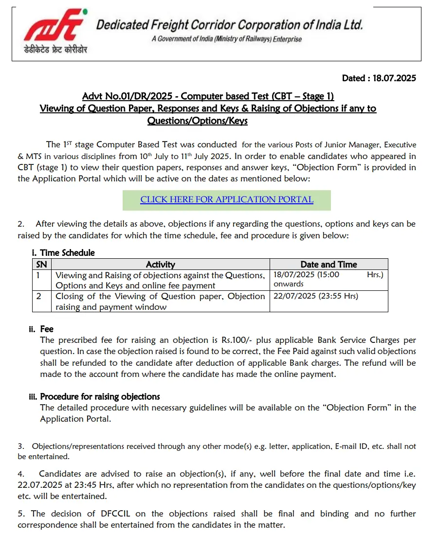 DFCCIL Answer Key 2025 Out at dfccil.com, Download Response Sheet PDF_3.1