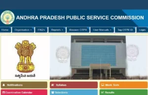 APPSC Forest Section Officer Notification 2025