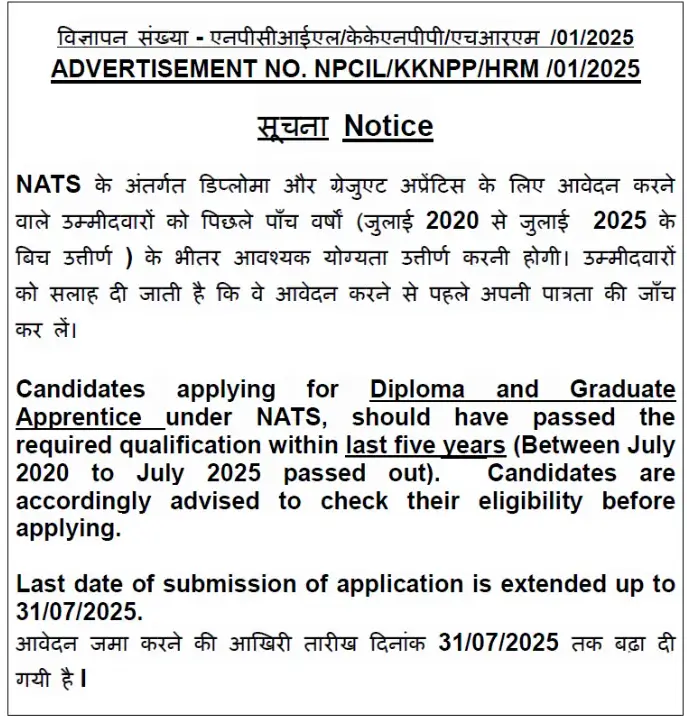 NPCIL Apprentice Recruitment 2025 for 337 Vacancies, Last Date Extended_3.1