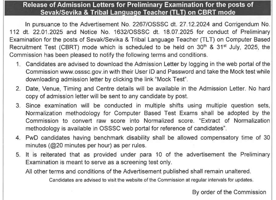 OSSSC Sevak Sevika Admit Card 2025 Out, Hall Ticket Download Link_3.1
