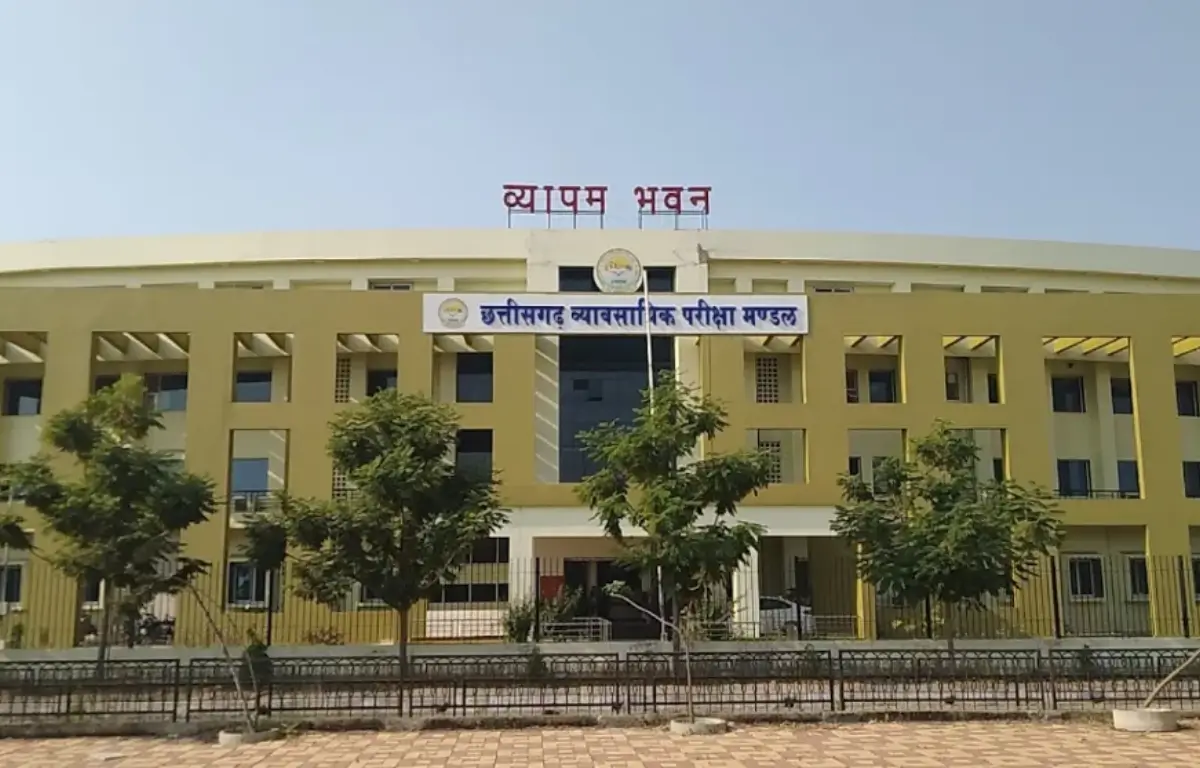 CG Vyapam ADEO Result 2025