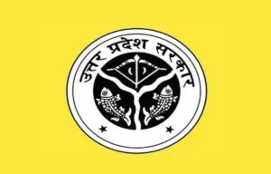 UPPSC RO ARO Question Paper 2025
