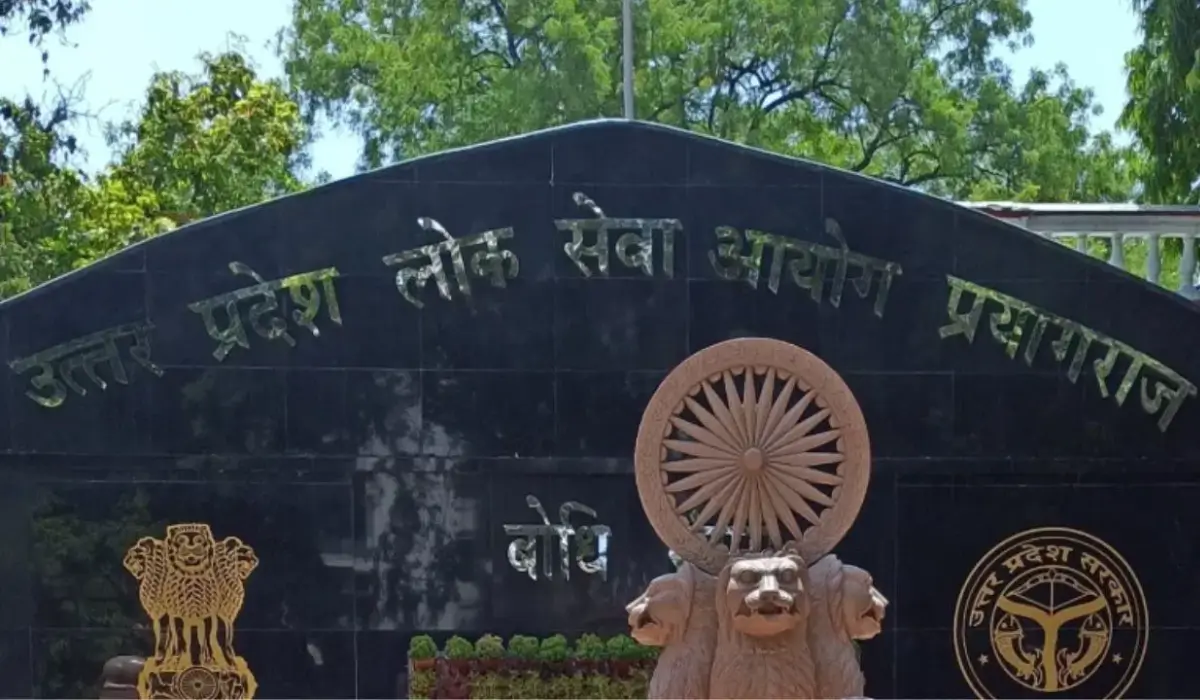 uppsc beo recruitment 2025